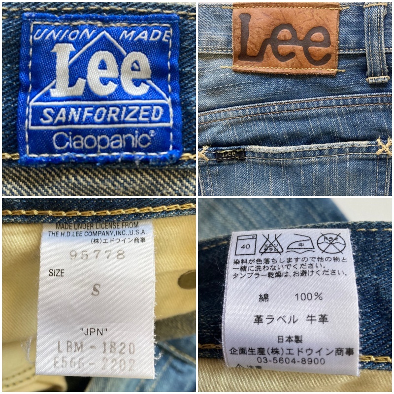 Lee×ciaopanic リー×チャオパニック 101Z Denim short Pants S 日本製 カットオフ セルビッチデニム 片耳 レザーパッチ ヴィンテージ復刻_画像10