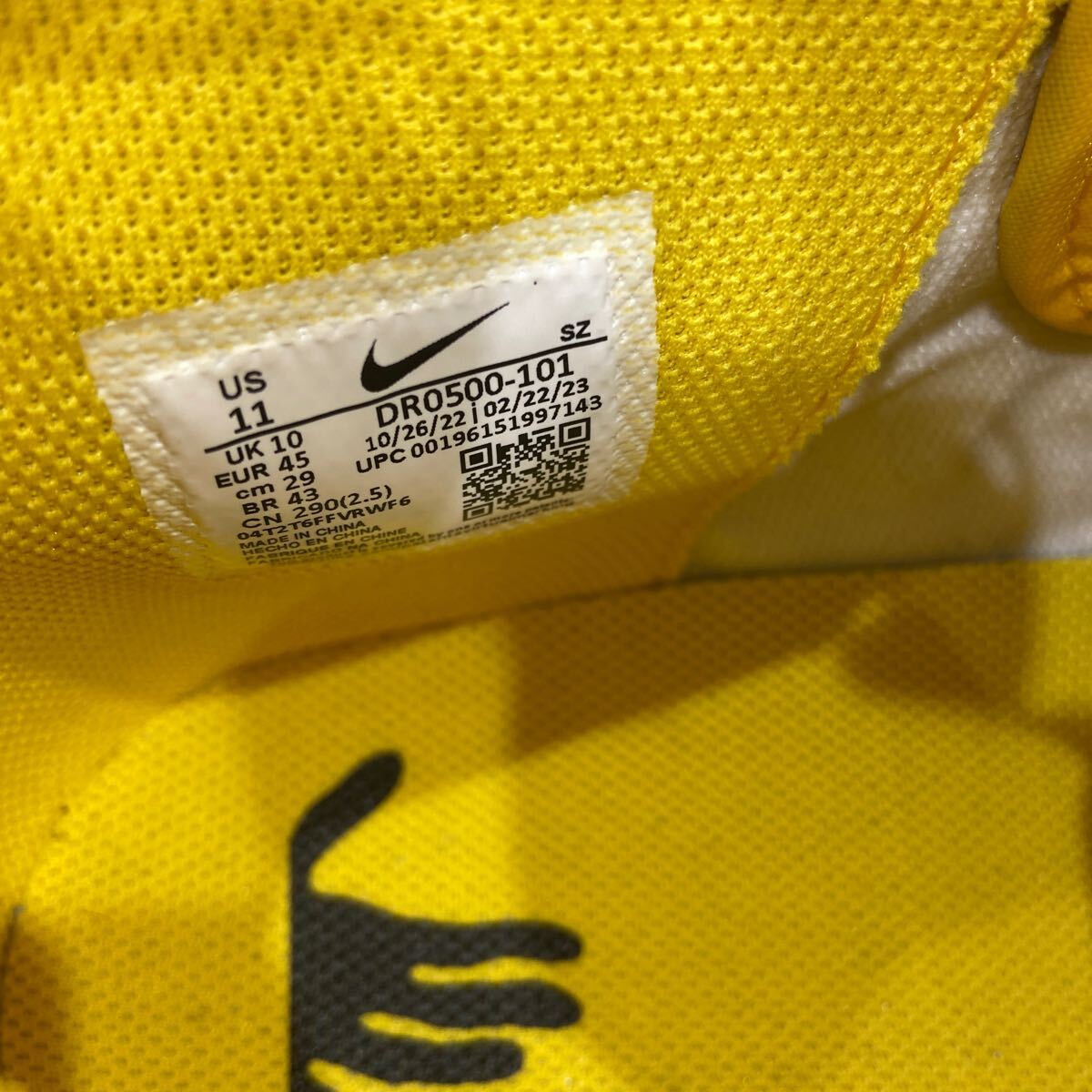 item_image_8