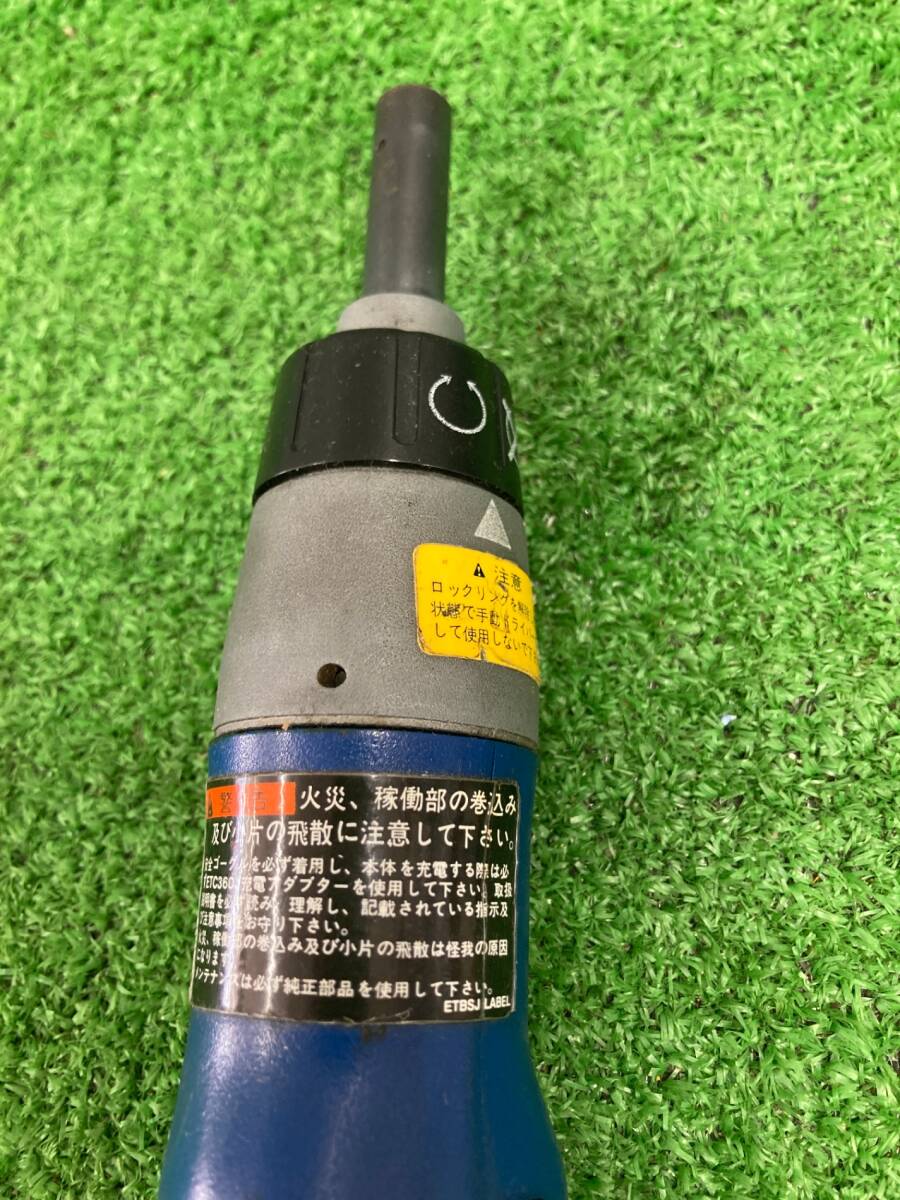 【ジャンク品】Blue-Point 3.6V 充電式コードレスドライバー ETBS360J　IT7WEGW1KJO2_画像6