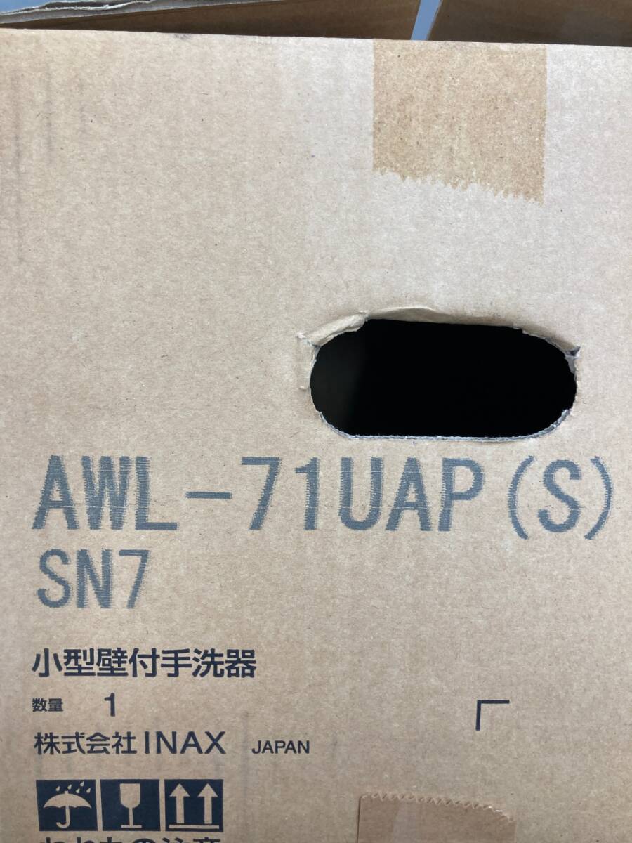 【中古品】LIXIL(リクシル) INAX 壁付手洗器 AWL-71UAP(S) SN7 ITCT9Z6K949Cの画像3