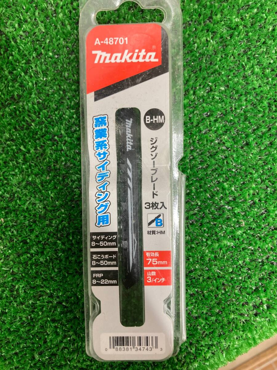 【中古品】★マキタ 電子ジグソー 4350FCT　IT3E08PGF863_画像4