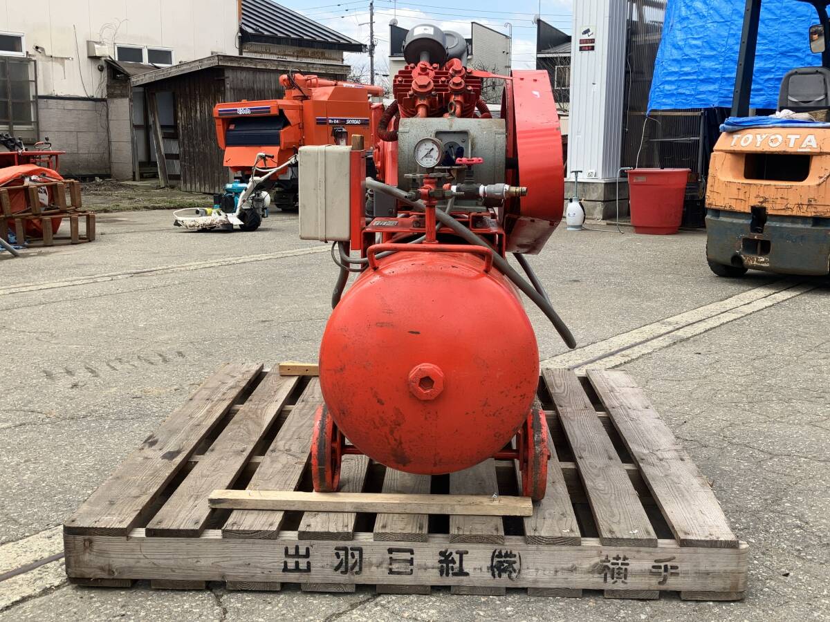 秋田発 ニッサルコ 富士コンプレッサー エアーコンプレッサー OW 秋田発 ニッサルコ 富士コンプレッサー エアーコンプレッサー OW