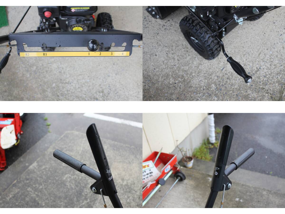 △▽宮城発 ヒルストーン(万方商事) 中古 除雪機 sg098△▽(除雪 △▽宮城発 ヒルストーン(万方商事) 中古 除雪機 sg098△▽(除雪