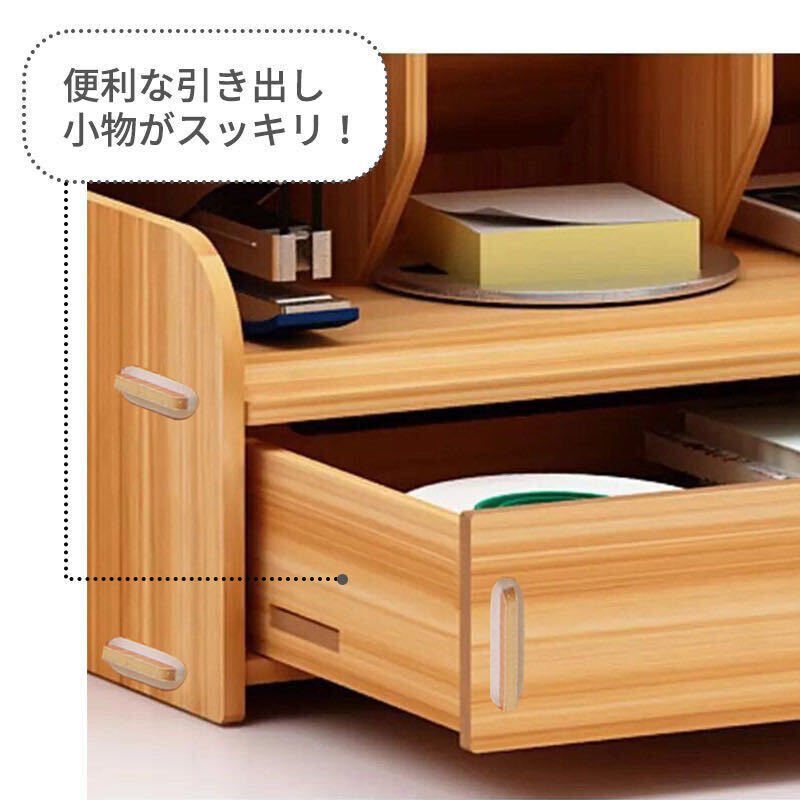 卓上ペン立て 木製 ブラウン 組み立て式 DIY 文具 小物入れ えんぴつ メイク 裁縫箱 収納ラック 棚 大容量 引き出し デスク収納 お祝い _画像4