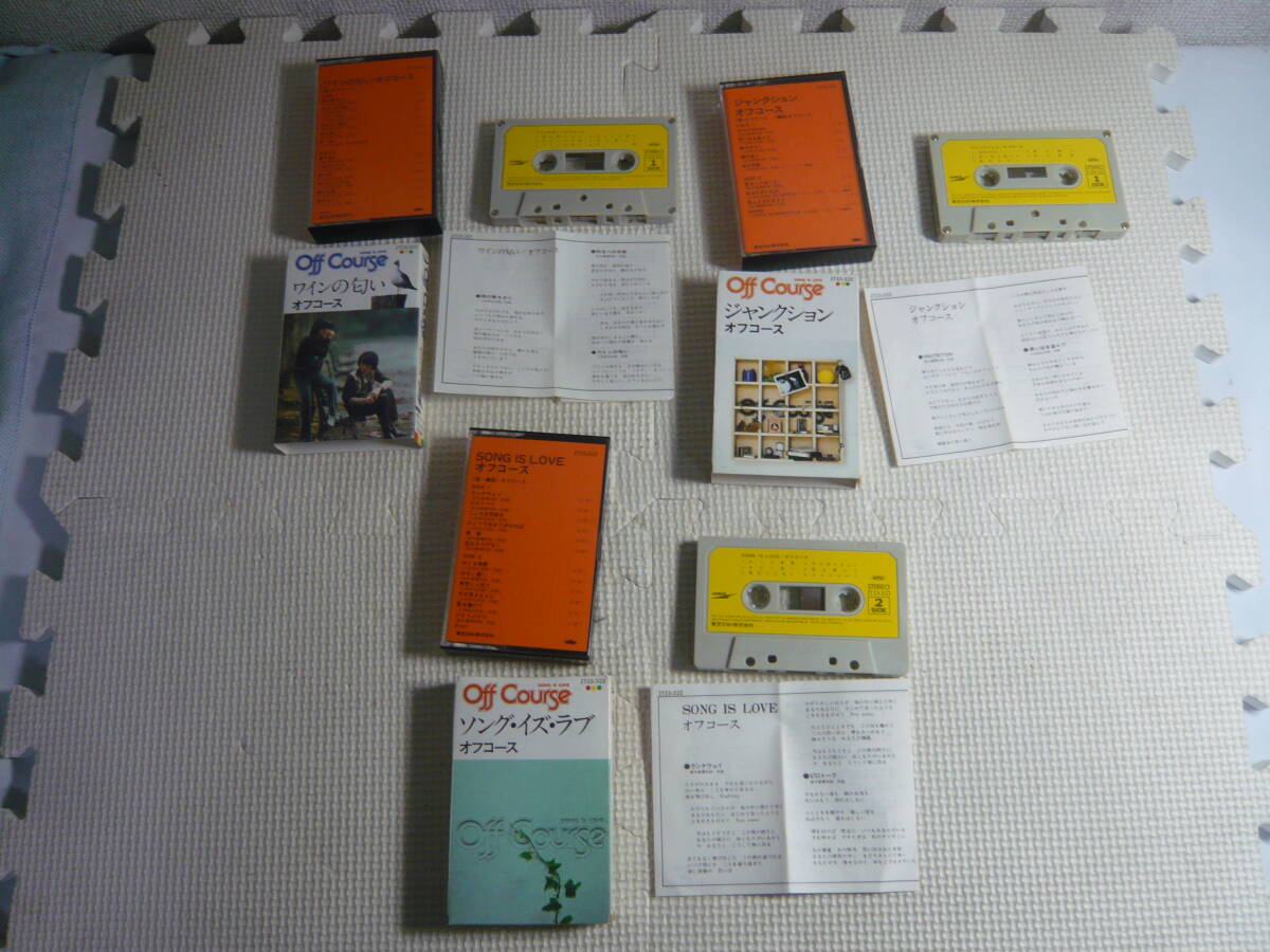レ 邦楽 カセットテープ OFF COURSE ・ オフコース 計7本  中古の画像5