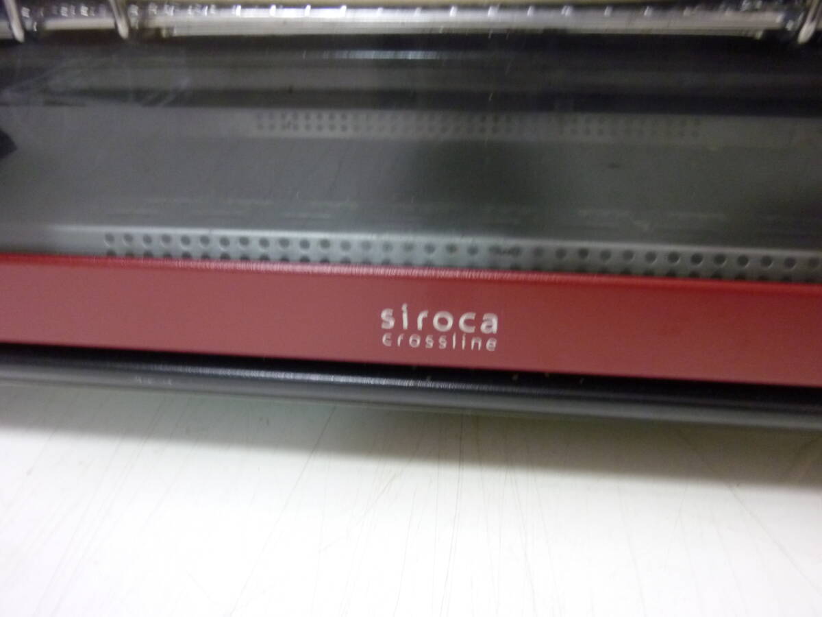 シロカ〈ノンフライオーブン 品番：SCO-313〉中古の画像4