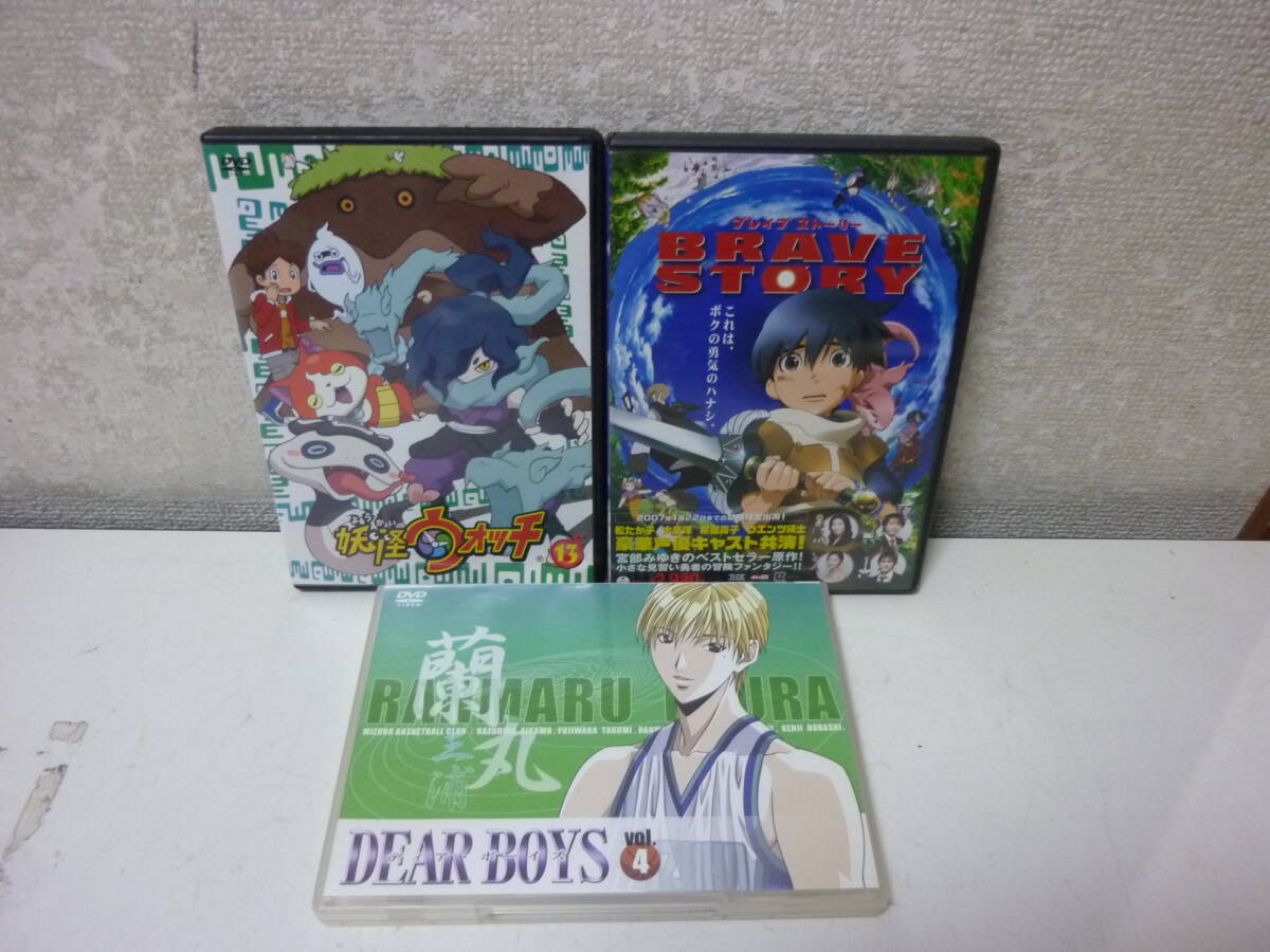 アニメDVD39枚セット！〈最遊記RELOAD GUN LOCK、花より男子、神無月の巫女含む　いろいろまとめ売り！〉中古_画像5