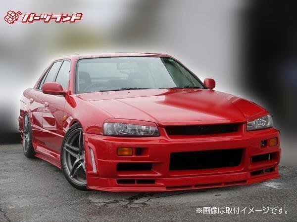 GT-Rルック スカイライン R34 34 4ドア 4door エアロ セット 3点 GT-R タイプ GTR 風 リアハーフ フロントバンパー サイドステップの画像2