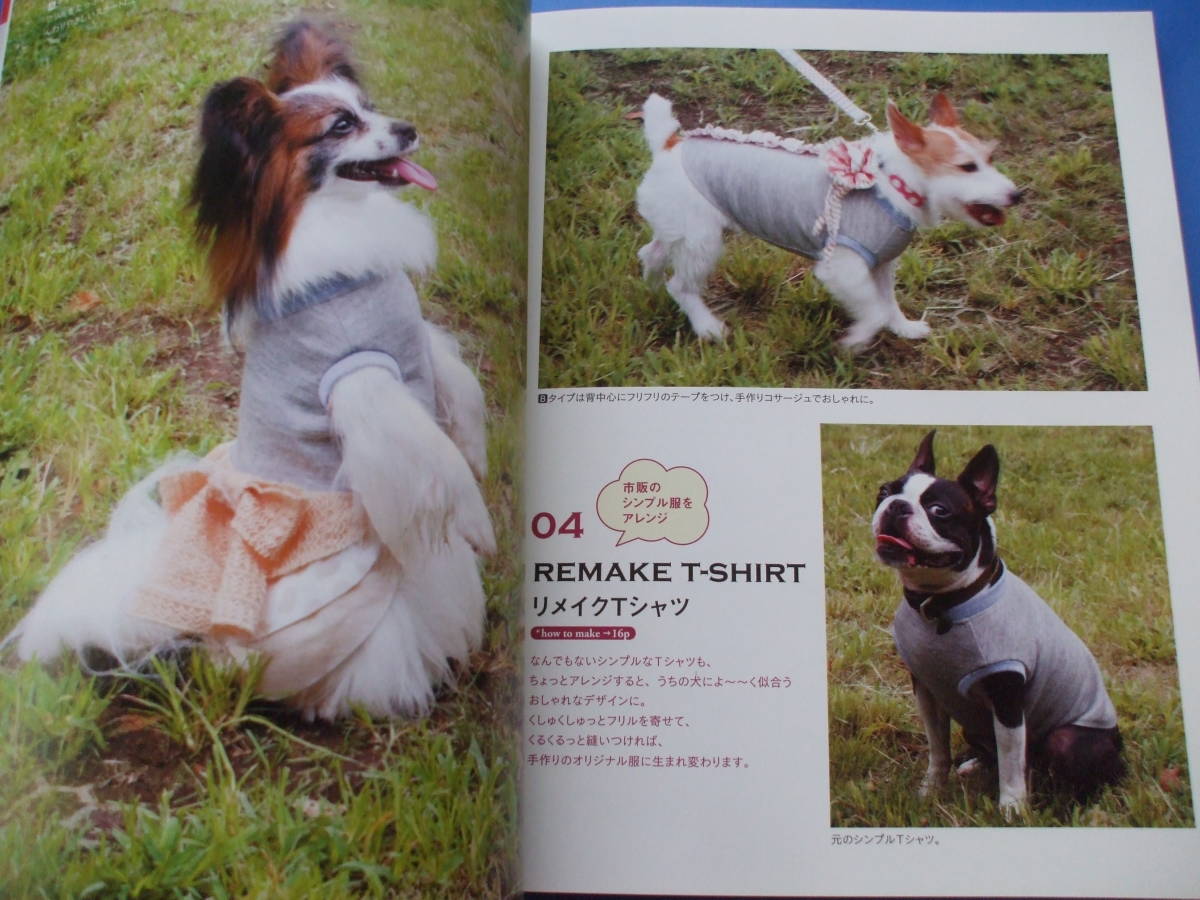 item_image_4