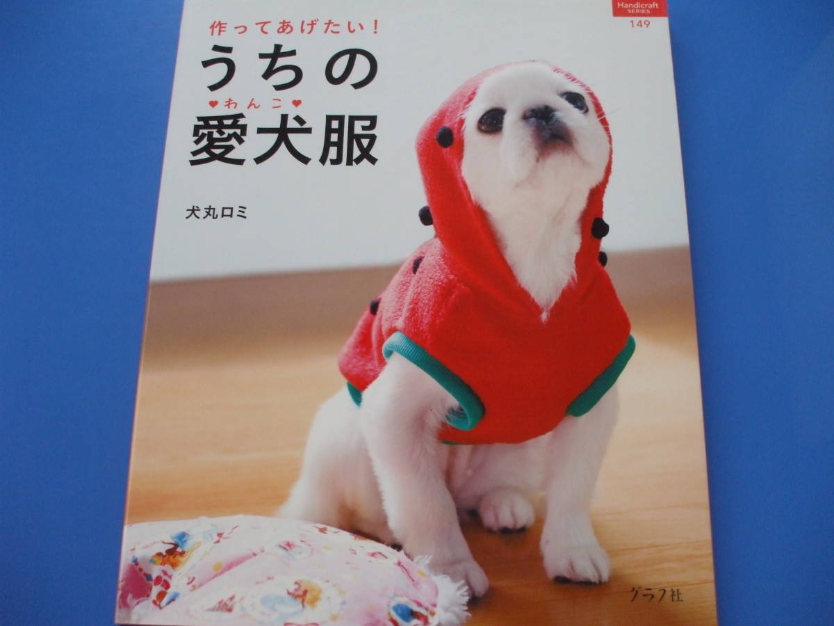 item_image_1