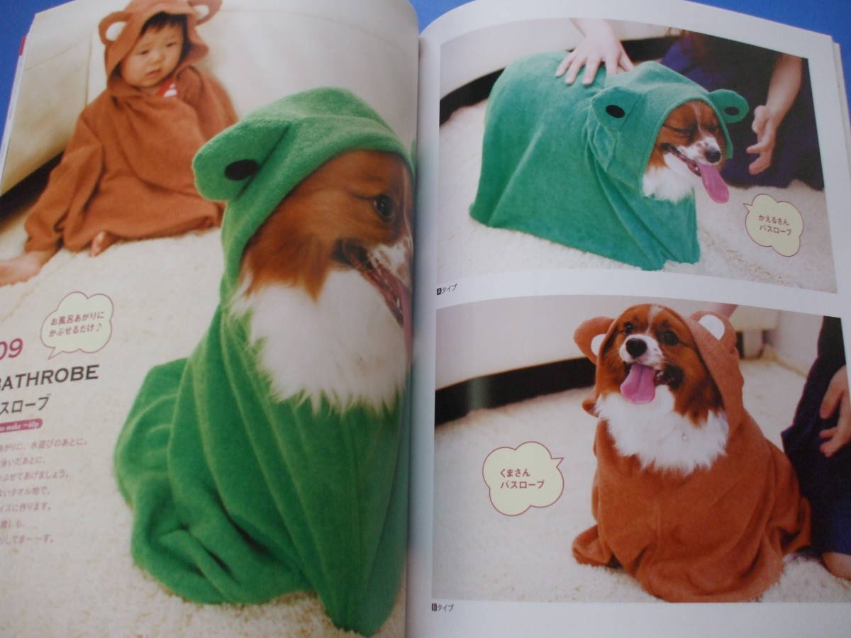 item_image_6