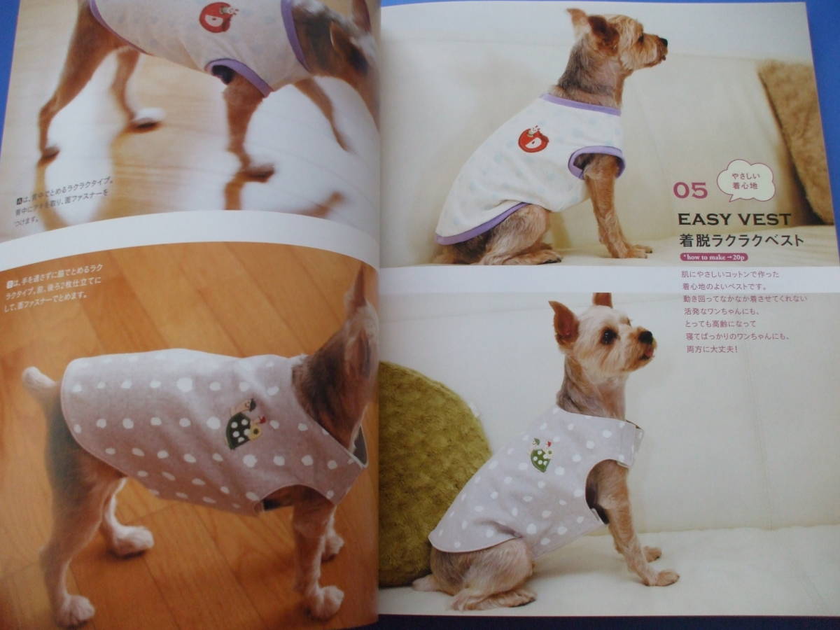 item_image_5