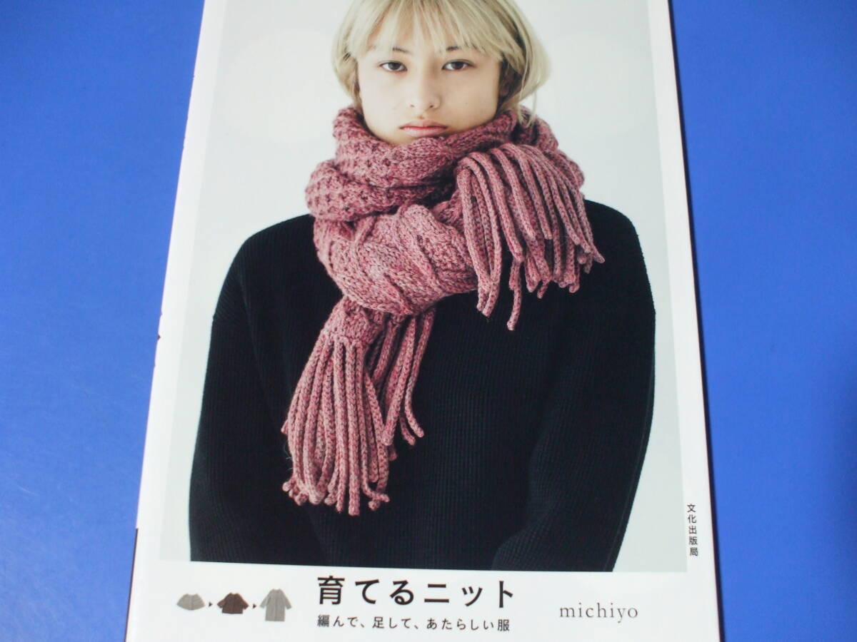 item_image_1