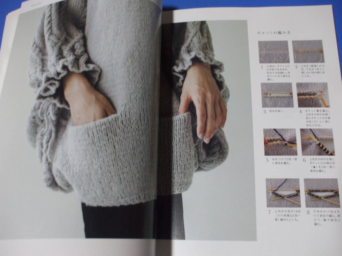 item_image_4
