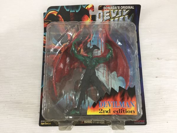 D6915-0404-57【未開封】メディコムトイ デビルマン DEVILMAN STARWARS クイーンエメラルダス 他 はとめ フィギュア 現状お渡し品の画像5