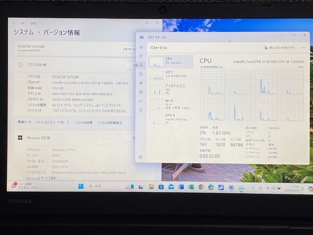 美品!TOSHIBA dynabook B65/DP 第8世代CPU Corei5-8250U @1.60GHz 増設16GB 新品大量SSD512GB Windows11Pro Ｗebカメラ 15.6薄型 office365の画像3