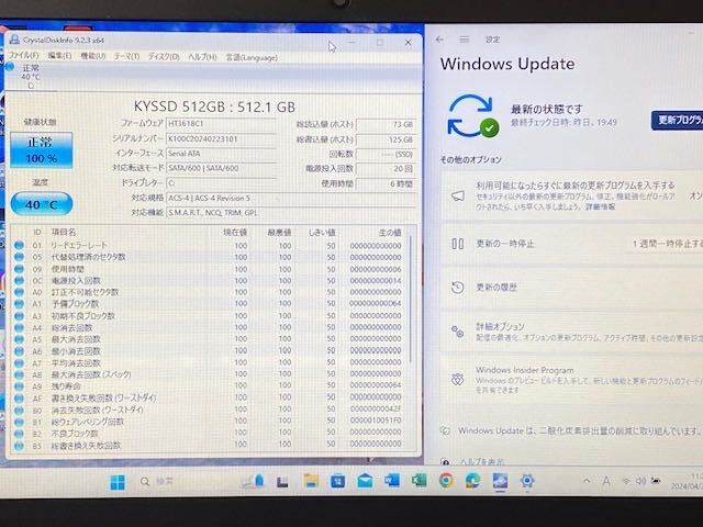 値下!TOSHIBA dynabook B65/M 第8世代CPU Corei5-8250U @1.60GHz 増設16GB 新品大量SSD512GB Windows11Pro Ｗebカメラ 15.6薄型 office365