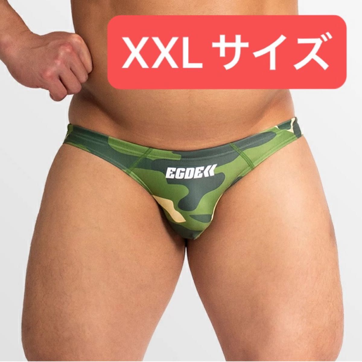 EGDE≪ SQUALL CAMO スーパーローライズ スイムビキニ  競パン XXLサイズ 水着 スイムウェア