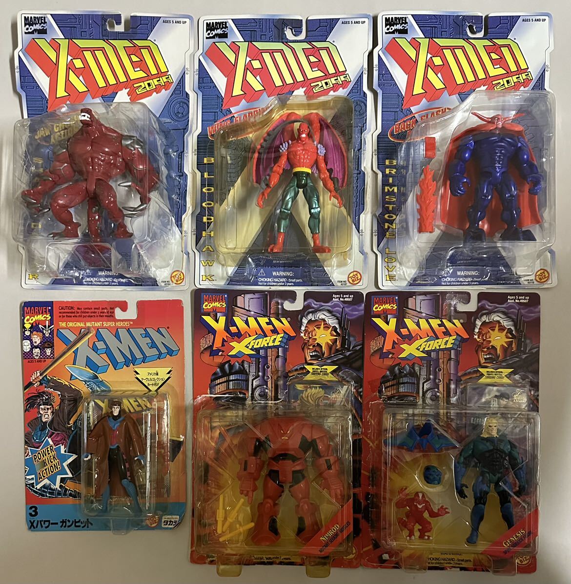 TOYBIZ MARVEL X-MEN X-FORCE CLASSICS 2099 THE AGE OF APOCALYPSE アクションフィギュア エックスメン トイビズ 24体セット まとめ売りの画像4