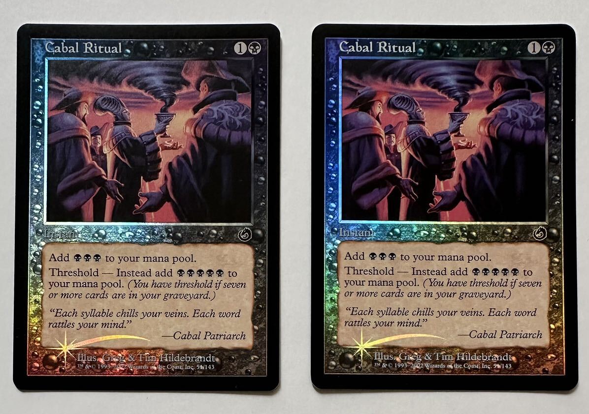 MTG トーメント 陰謀団の儀式 Cabal Ritual 英語版 Foil 2枚セット_画像1