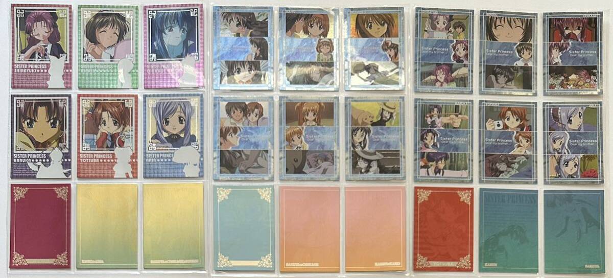 ブロッコリー エッチングカードコレクション シスタープリンセス 全93種セット フルコンプ プロモ1枚 トレカ トレーディングカードの画像5