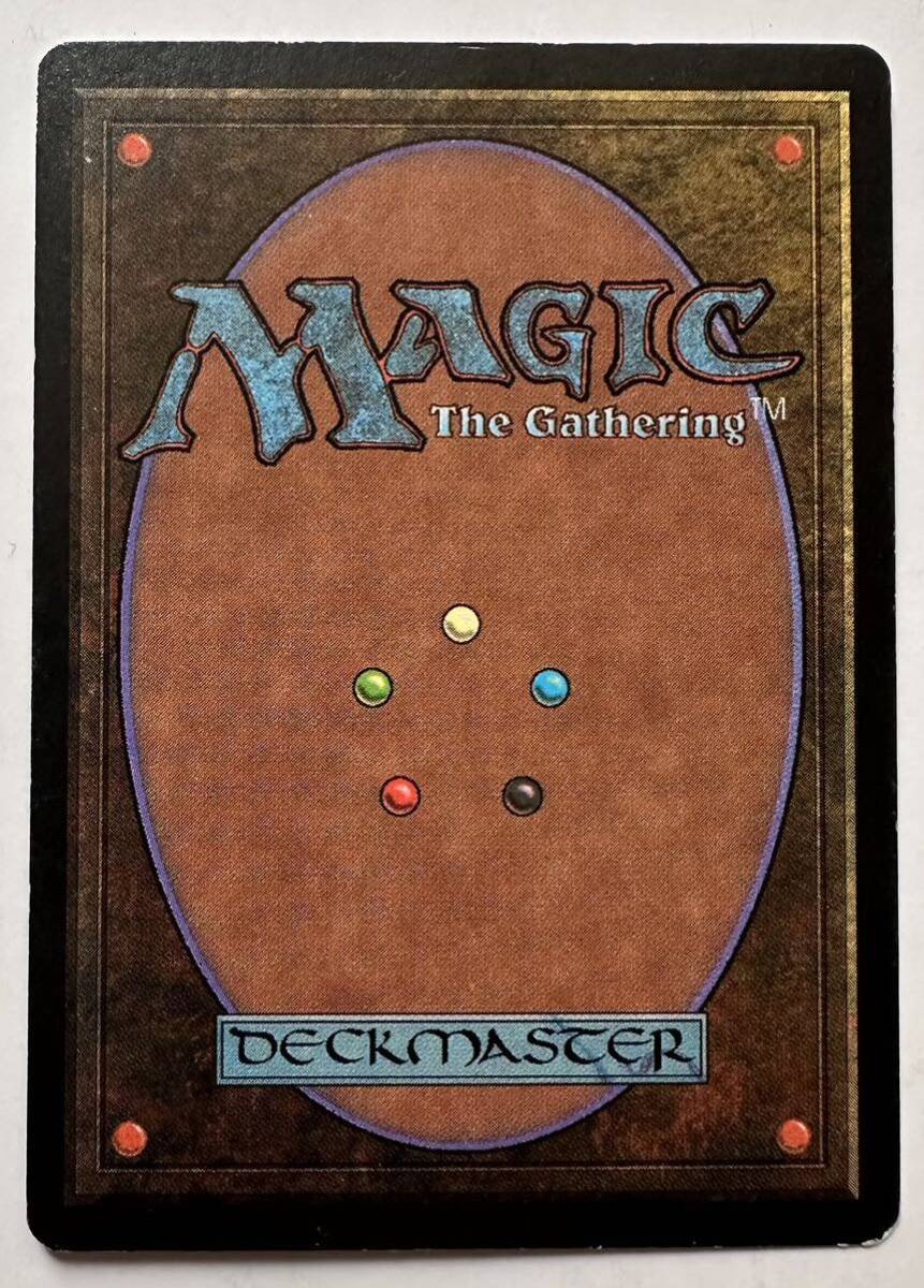 MTG β ベータ 英語版 大地のしもべ Gaea's Liege LEB サイン入り MTG β ベータ 英語版 大地のしもべ Gaea's Liege LEB サイン入り
