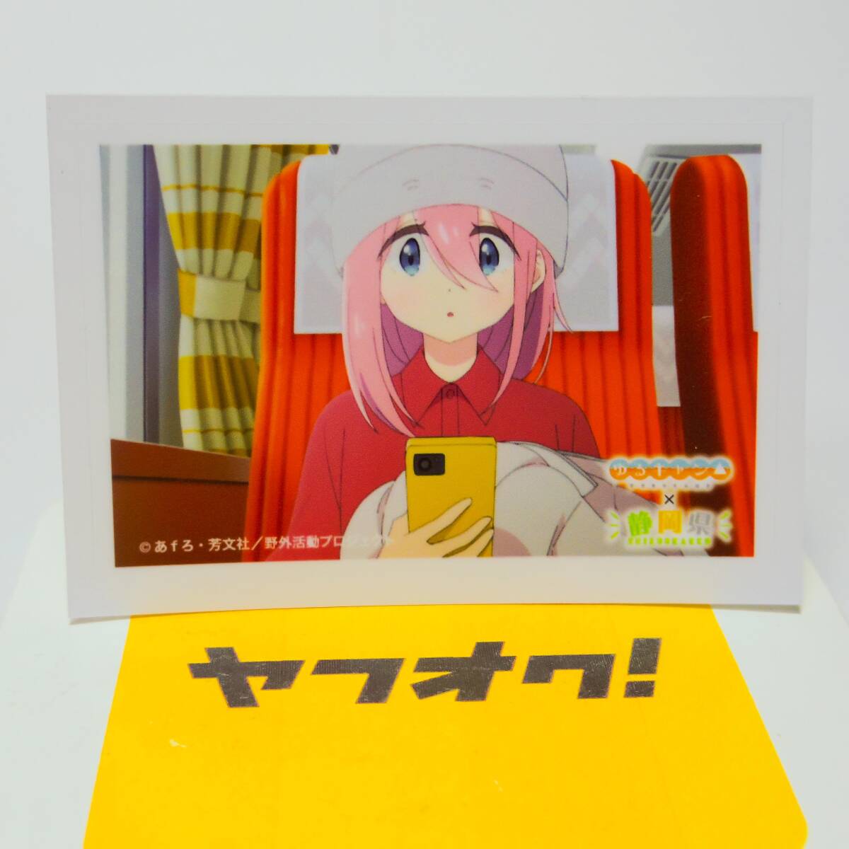 ゆるキャン△SEASON3 【ミニステッカー】放映記念 なでしこ 静岡県限定 新品 おまけ付_画像1