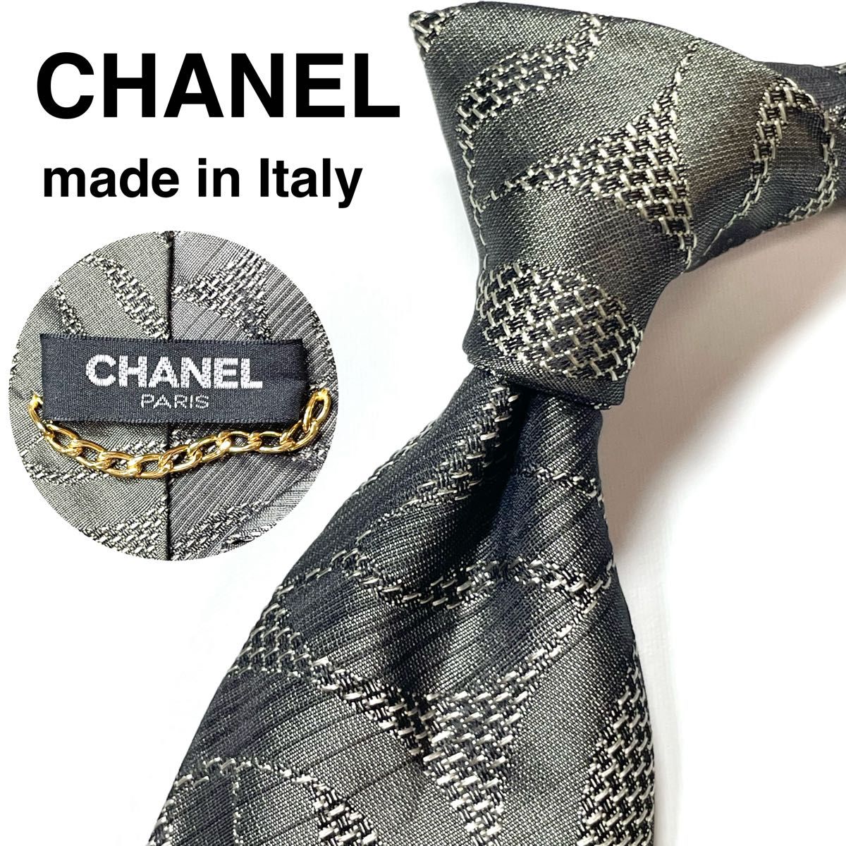 シャネル(CHANEL) ジャガード シルク ネクタイ CC ココマーク シャネル(CHANEL) ジャガード シルク ネクタイ CC ココマーク
