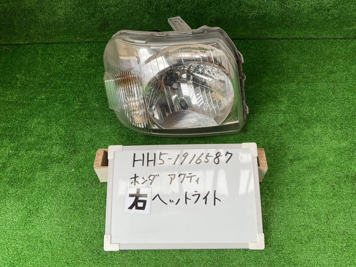 ホンダ アクティバン EBD-HH5 右 ヘッドライト HH5-1916*** KOITO100-62084_画像1