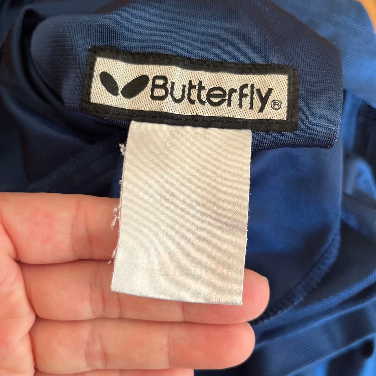 Butterfly バタフライ　ゲームパンツ