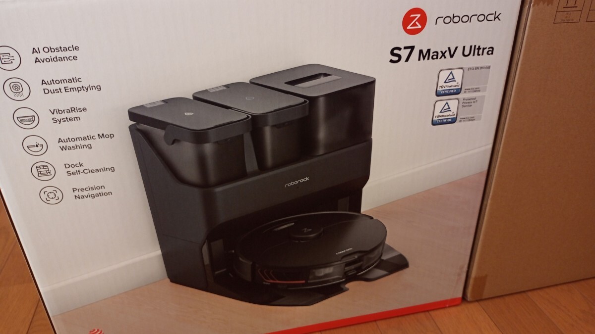 [ new goods unopened ] Robot lock S7MU52-04 robot vacuum cleaner Roborock S7 MaxV Ultra black 