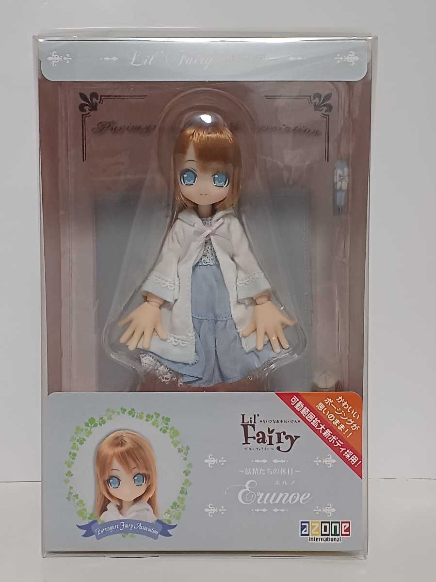 AZONE INTERNATIONAL::Lil Fairy::商品紹介-商品詳細|人形本体 AZONE INTERNATIONAL::Lil Fairy::商品紹介-商品詳細|人形本体