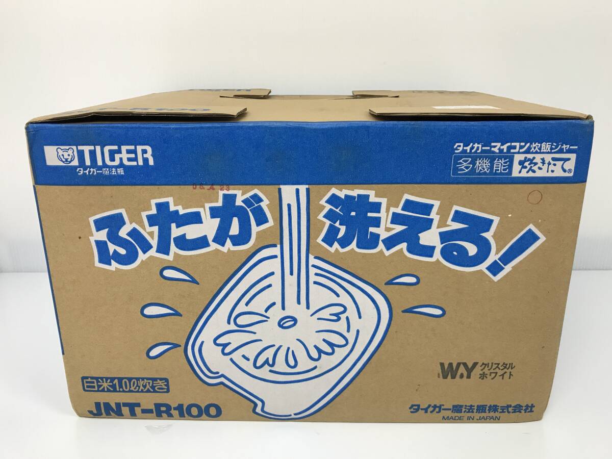 TIGER タイガー マイコン 炊飯ジャー JNT-R100 新品 未使用 当時物 の画像1