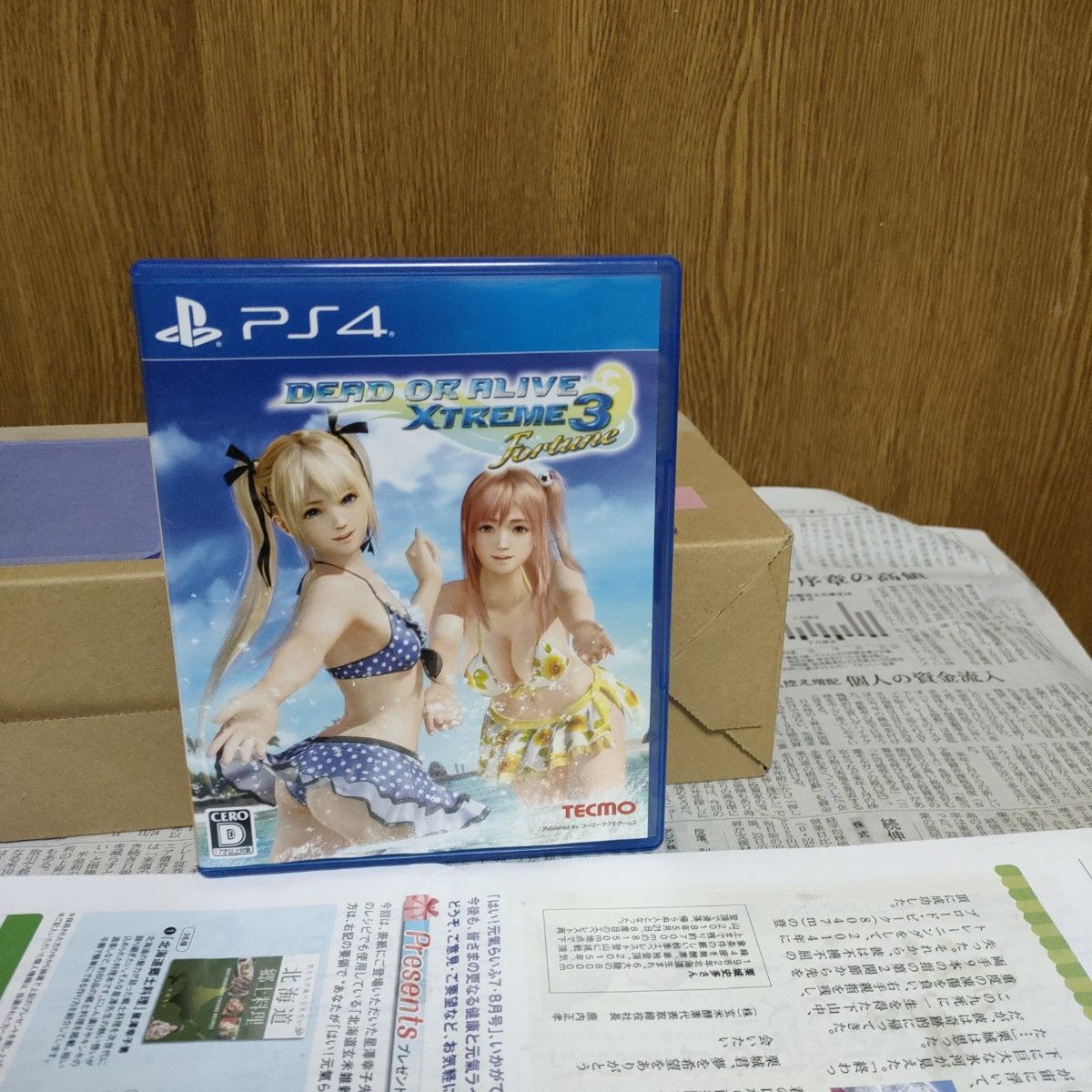 【PS4】 DEAD OR ALIVE Xtreme 3 Fortune [通常版]