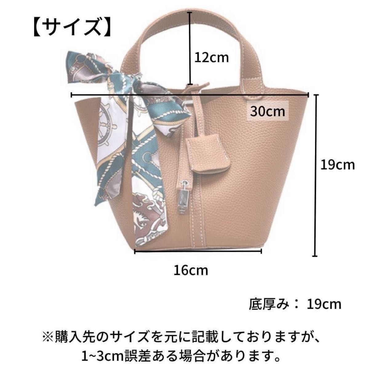 ハンドバッグ　ミニハンドバッグ　高級　ベルト　デザイン　スカーフ　ポーチ付き　おしゃれ　カバン　トートバッグ　韓国