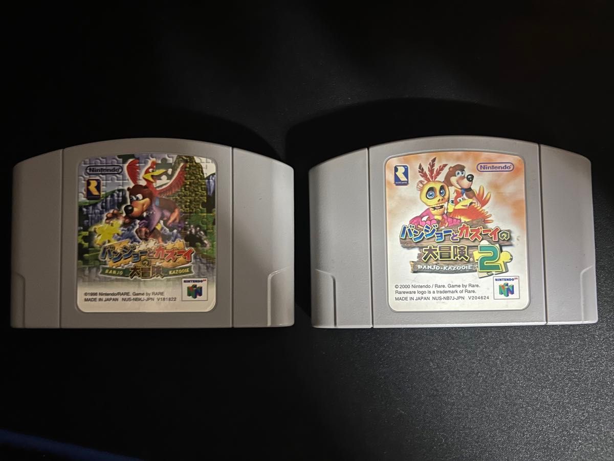 【バンジョーとカズーイの大冒険 2本セット】N64