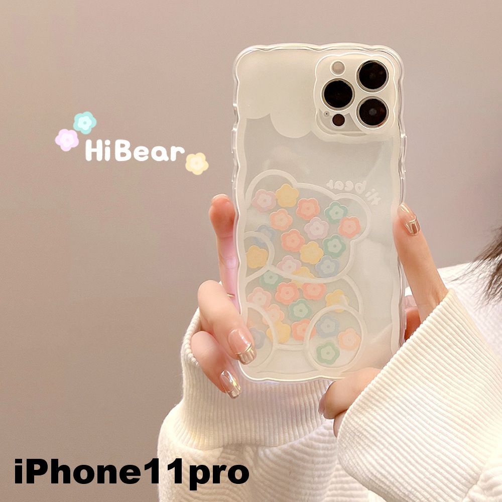 iphone11proケース カーバー TPU 可愛い　お洒落　韓国　　軽量 ケース 耐衝撃 高品質 値下げ不可 313_画像1