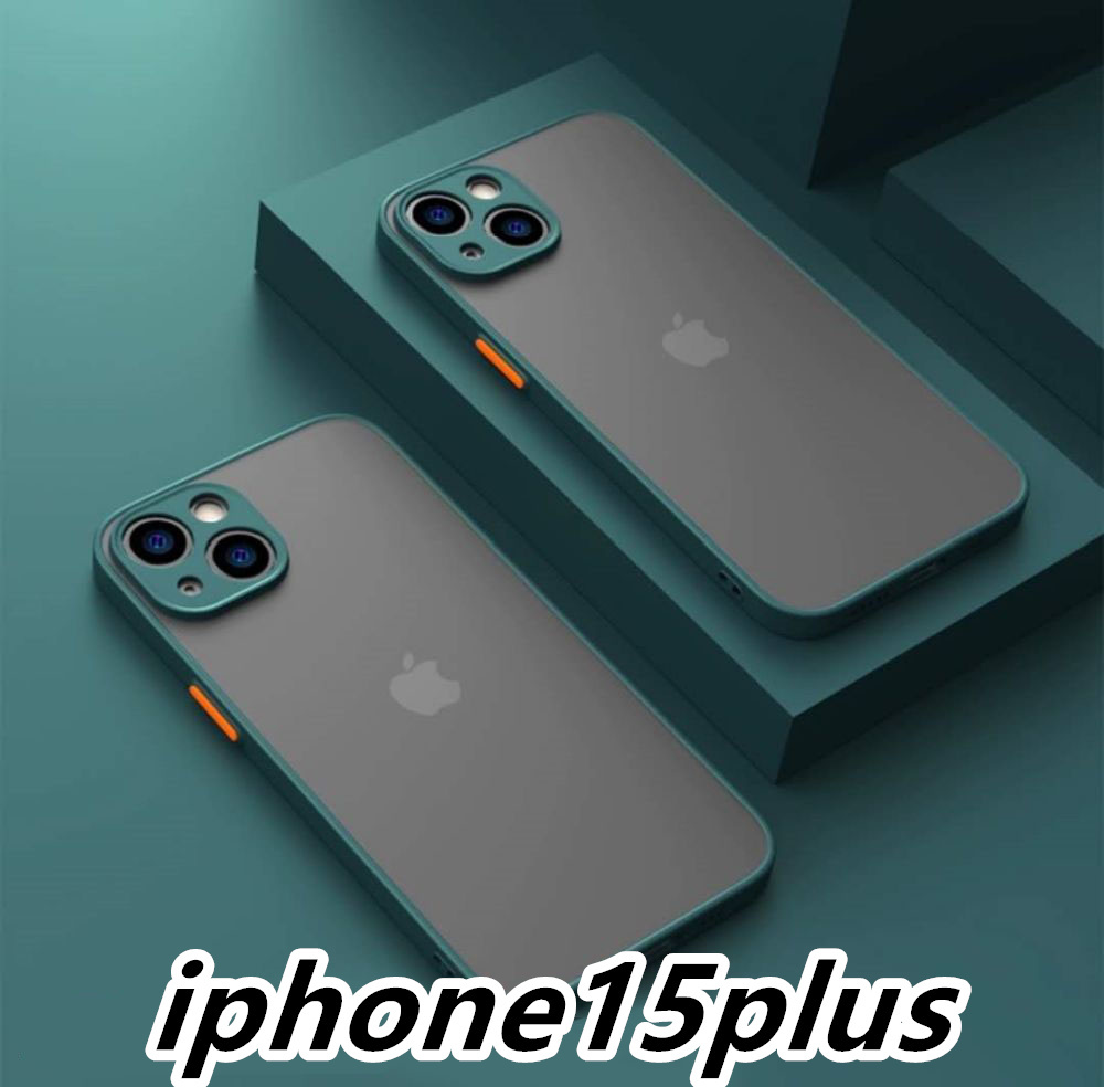 iphone15plusケース カーバー TPU 可愛い　お洒落　韓国　マット　緑　軽量 ケース 耐衝撃 高品質505_画像1