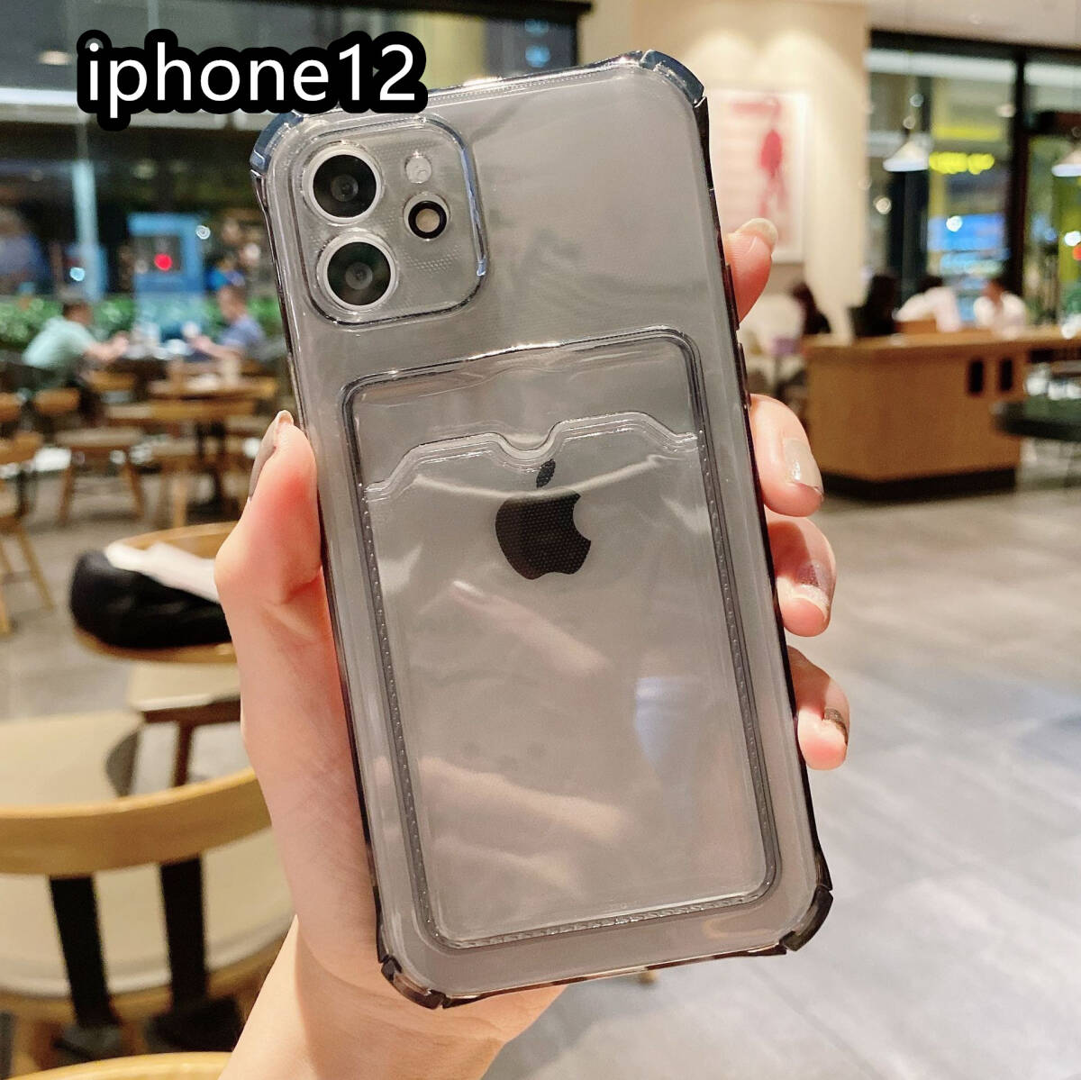 iphone12ケース カーバー TPU 可愛　お洒落　韓国　　軽量 ケース 耐衝撃 透明　黒2_画像1