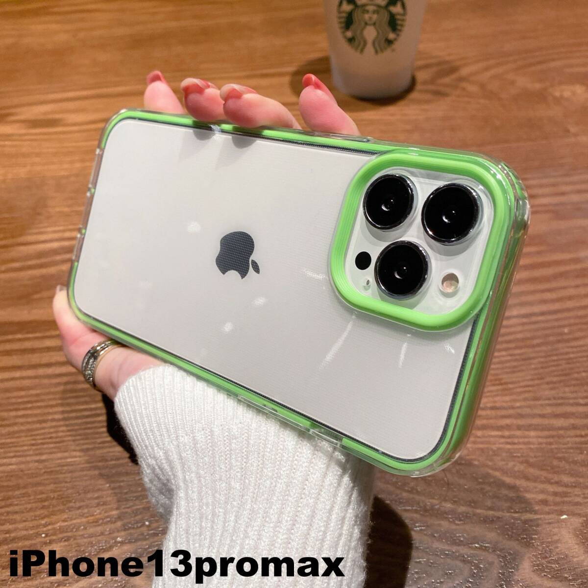 iphone13promaxケース カーバー TPU 可愛い　お洒落　韓国　緑　グリーン　軽量 ケース 耐衝撃865_画像1