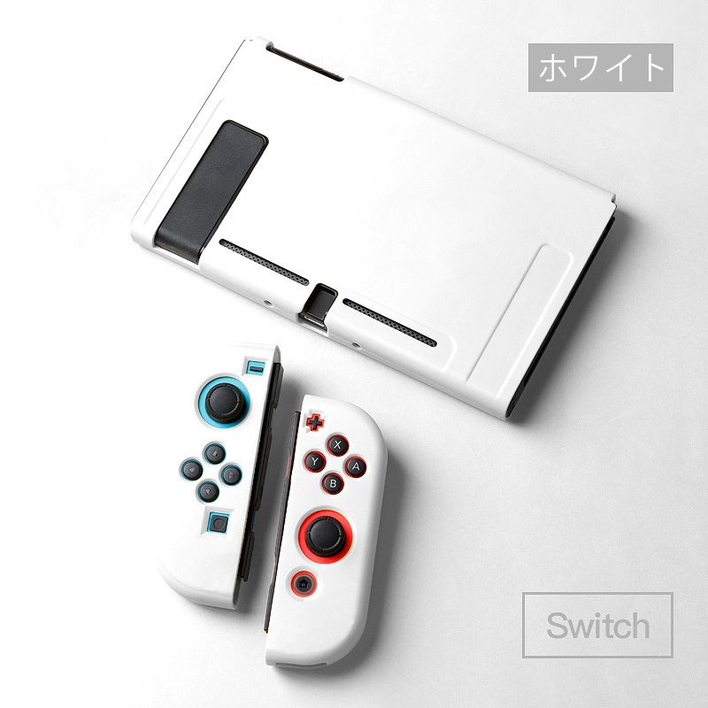 Nintendo switch カバー　ケース 任天堂　スイッチ 保護カバー tpu ソフトカバー　ホワイト11_画像1