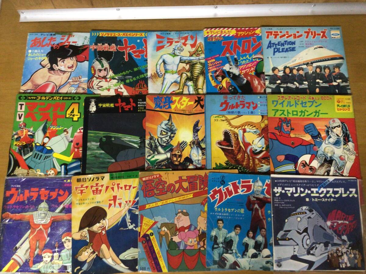  один .. магазин .. аниме * manga (манга) EP80 листов совместно выставляем kai6198