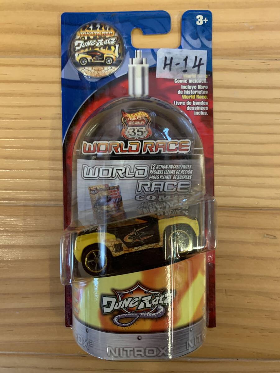 H-14 Hot Wheels WORLD RACE DUNE Ratz_画像1