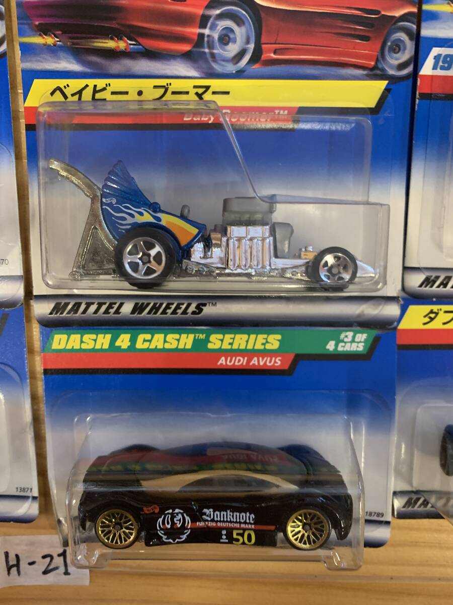 H-21 Hot Wheels 8 Cars set_画像4