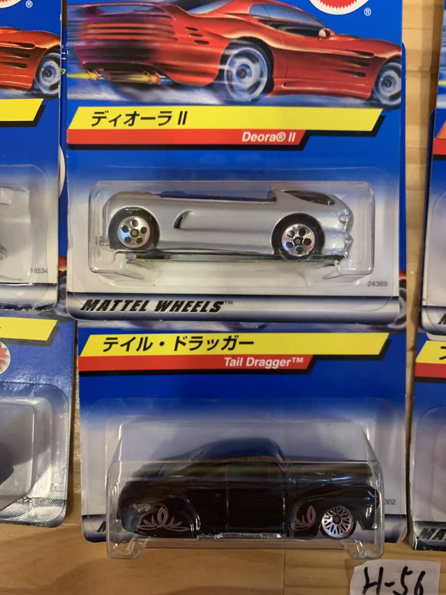 H-56 Hot Wheels 8 Cars set_画像3