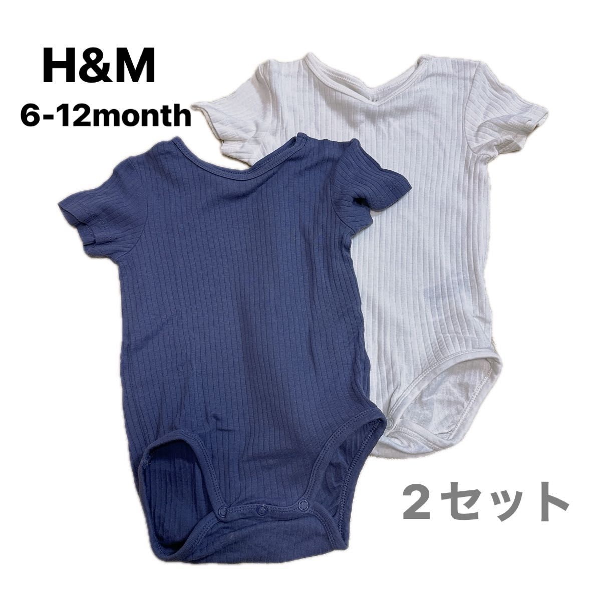 ロンパース ボディスーツ　H&M 肌着