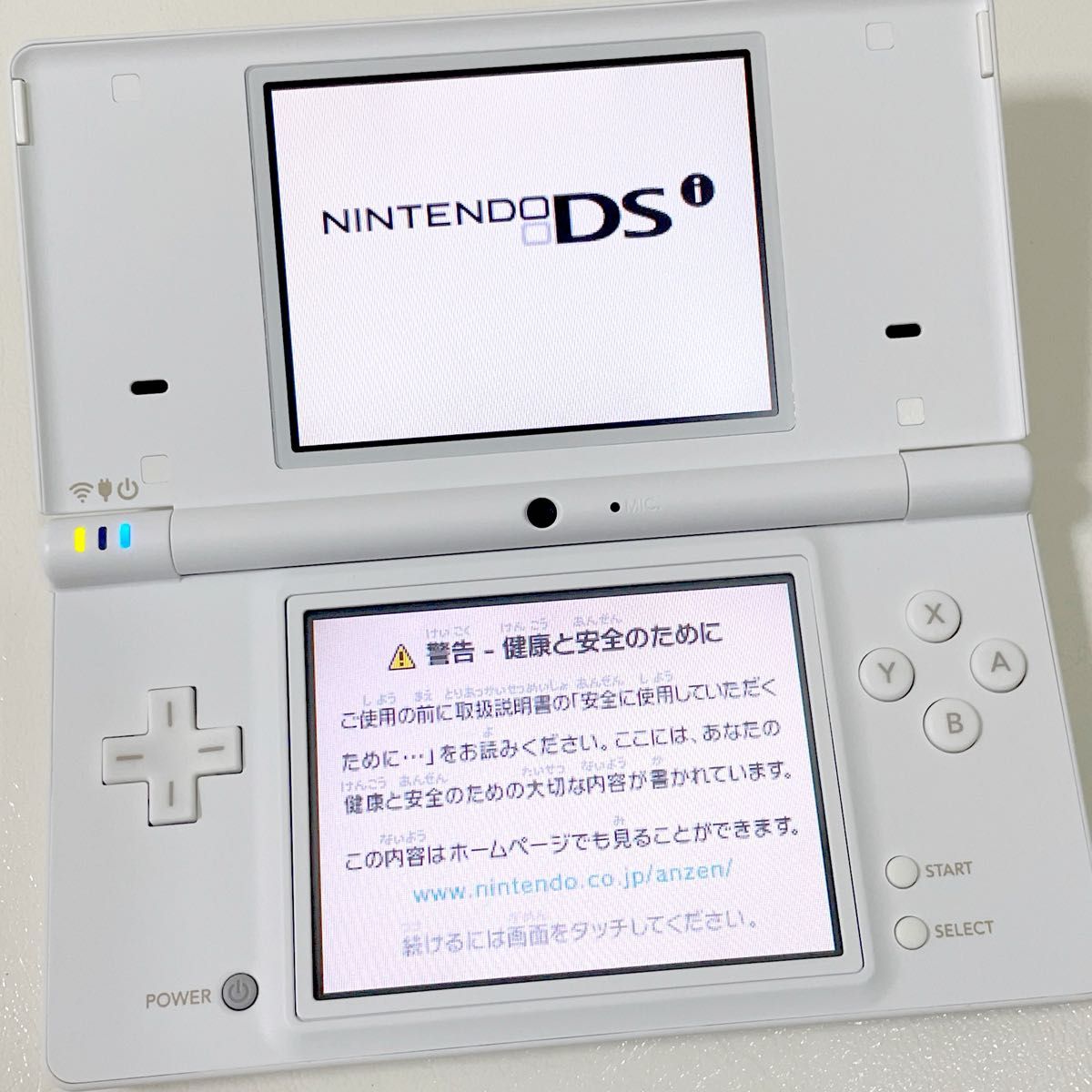 ニンテンドーDSi ホワイト 本体 Nintendo 白 レトロゲーム ニンテンドーDSi ホワイト 本体 Nintendo 白 レトロゲーム