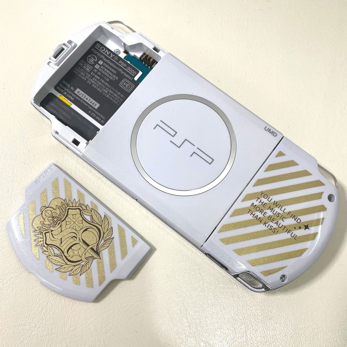 PSP 3000 うたのプリンスさまっ うたプリ 本体 PSPJ-30029 PSP 3000 うたのプリンスさまっ うたプリ 本体 PSPJ-30029