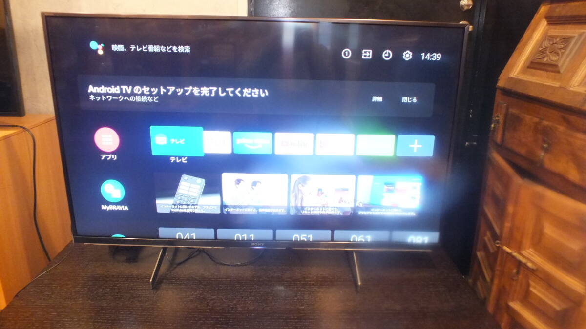 ソニー BRAVIA ブラビア 43型 液晶テレビ 4K液晶テレビ androidTV KJ-43X8500H 2020年製 中古の画像2