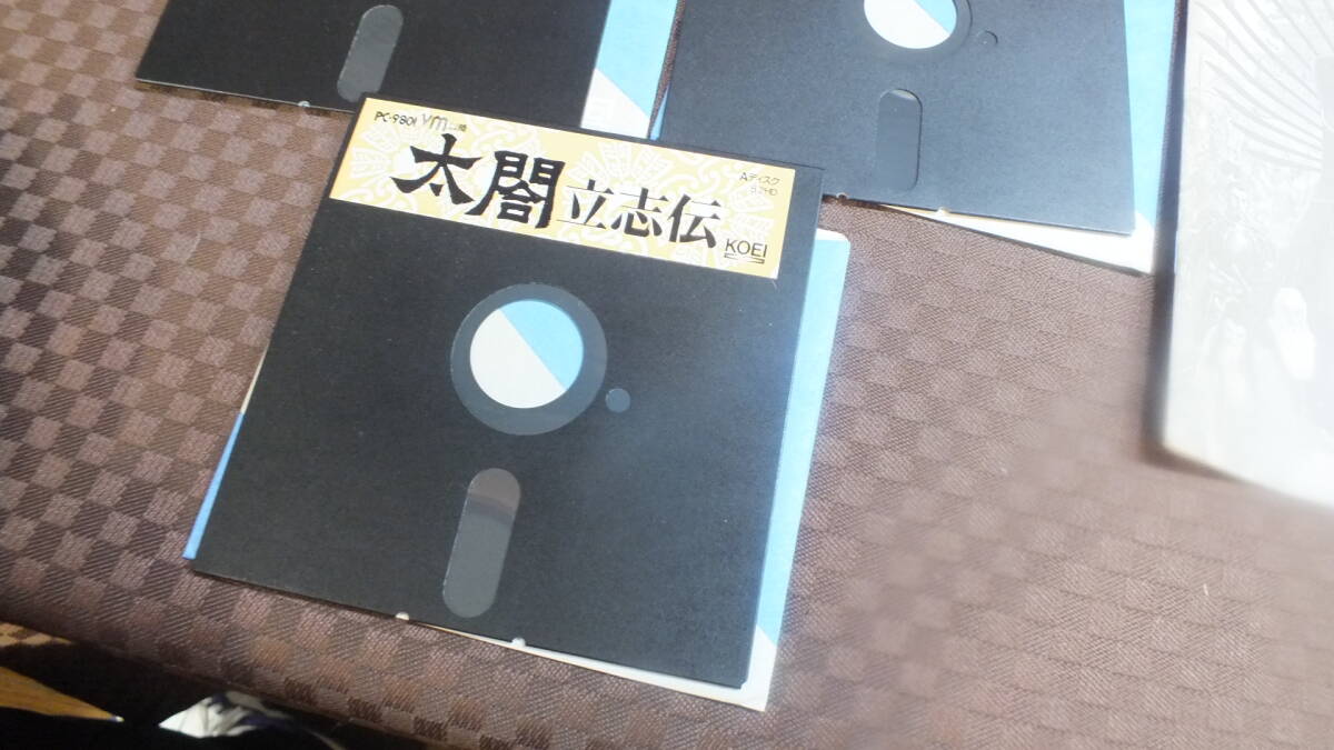 ジャンク 動作未確認 太閤立志伝 光栄 PC98シリーズ PCゲームソフト レトロゲーム フロッピー の画像6